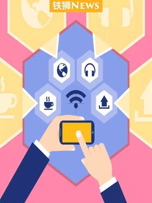 数字时代的文化消费鸿沟 从福布斯榜首到日常文化产品的支付困境