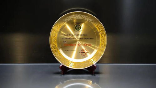 喜讯！凡拓数创斩获CBDA装饰艺术设计大赛五项大奖，彰显数字文化创意软件开发实力