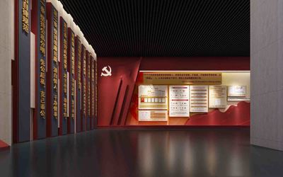 科技赋能普法 数字化互动产品在法制教育基地中的创新应用